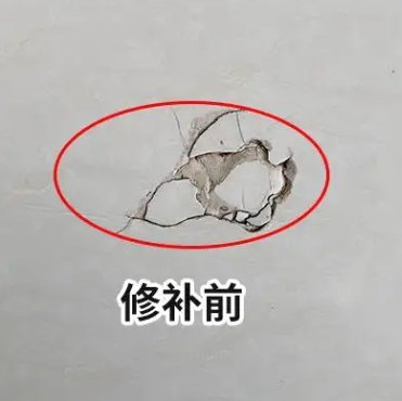 即墨瓷砖空鼓维修公司分享瓷砖防水涂料过厚或表面过于光滑，可能会产生的问题。