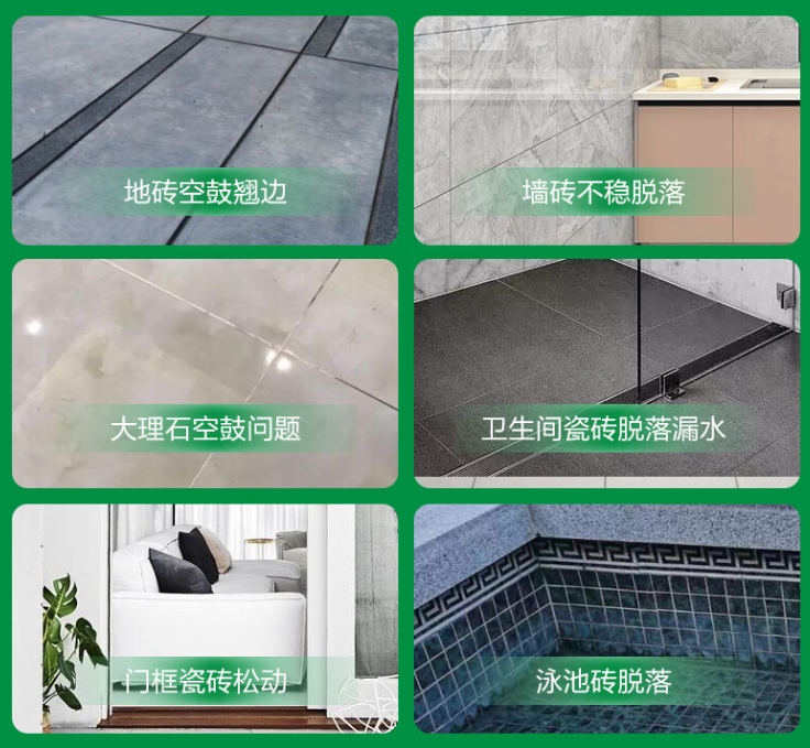 即墨瓷砖空鼓维修公司分享下旧房翻新时，原瓷砖基层处理不到位可能会导致的问题